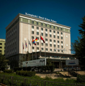 Гостиница Kempinski Hotel Khan Palace  Улан-Батор